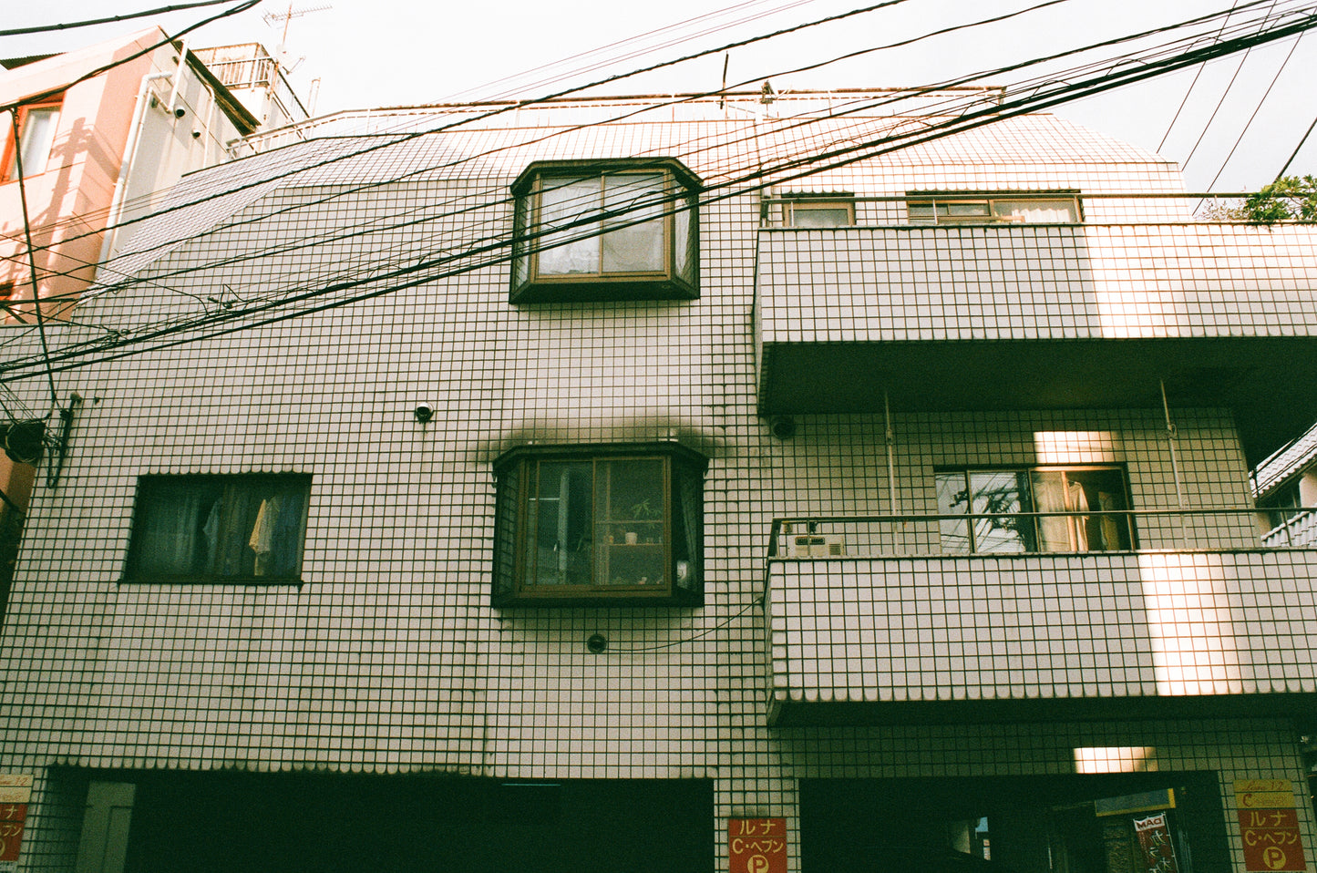 Axis Home