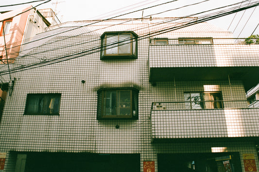 Axis Home